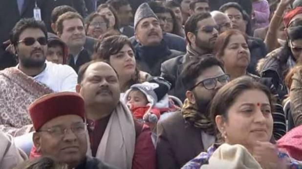 कांग्रेस का आरोप- अहंकारी शासकों ने जानबूझकर राहुल को छठी लाइन में बिठाया