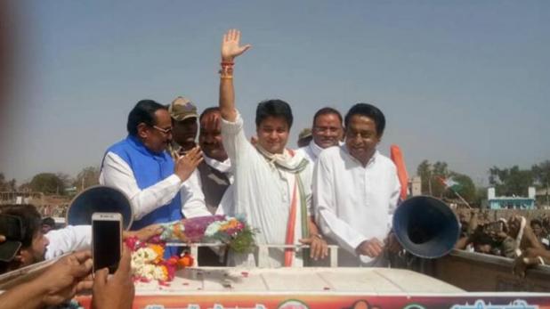 उपचुनाव: MP में दोनों सीटों पर कांग्रेस जीती, BJP को नहीं मिली कामयाबी