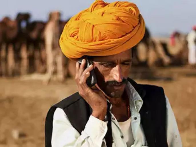 जाणून घ्या ग्रामीण भारताची कमाई किती आणि खर्च किती…