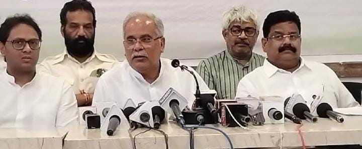 भूपेश बघेल का सरकार पर गंभीर आरोप