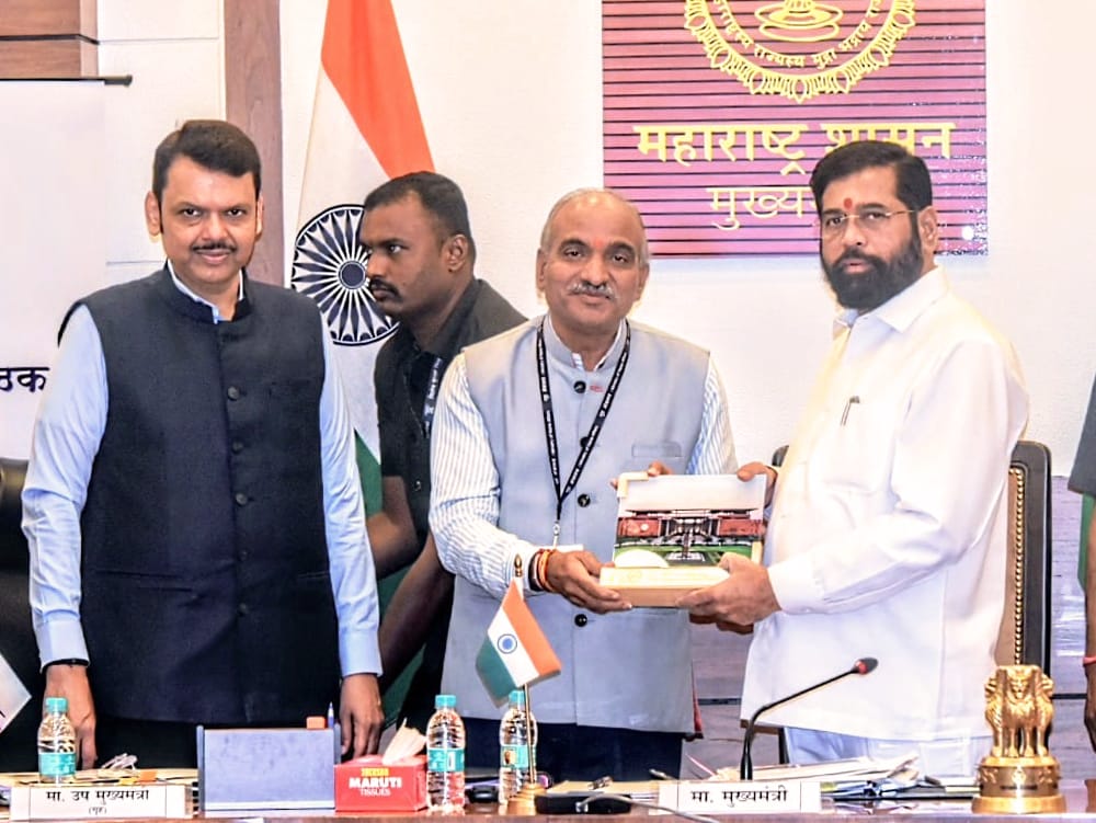 महाराष्ट्र सरकार और IIM नागपुर ने MITRA के लिए साझेदारी की