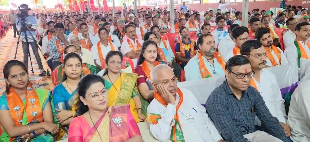 रायगढ़ में भारतीय जनता पार्टी का कार्यकर्ता सम्मेलन संपन्न