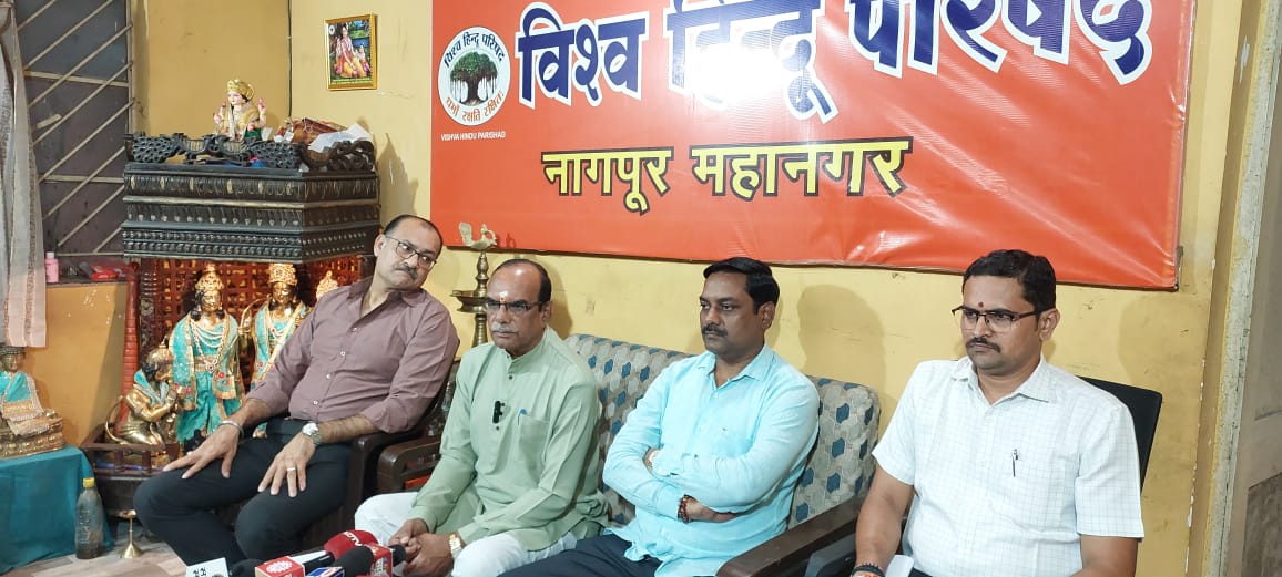 बांग्लादेश में हिंदुओं की सुरक्षा सुनिश्चित की जाए