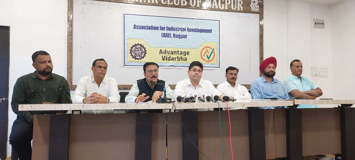 31 अगस्त को ‘एडवांटेज विदर्भ कॉन्क्लेव्ह’: नई पर्यटन नीति 2024 पर चर्चा