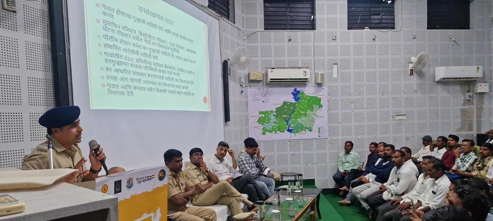 वन संरक्षण पर पुलिस पाटिलों के लिए कार्यशाला आयोजित