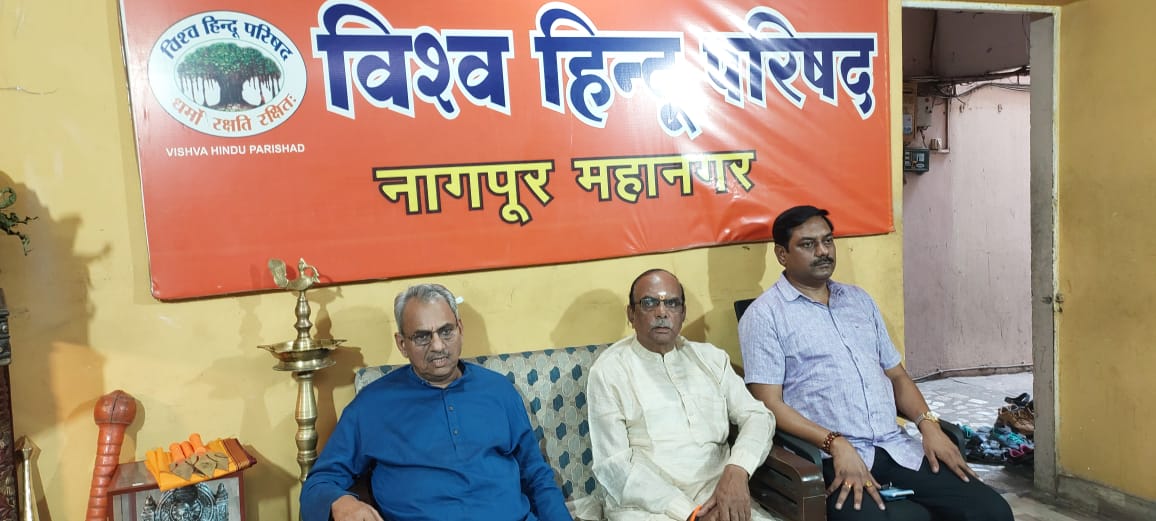 दिवाली से पहले मंदिरों की सफाई: विश्व हिंदू परिषद का त्रिसूत्री कार्यक्रम