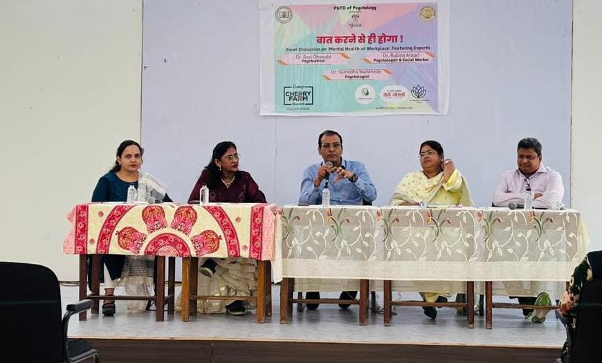 कामकाजी स्थान पर मानसिक स्वास्थ्य पर चर्चा सत्र, मनोविज्ञान विभाग द्वारा ‘सुकून’ कार्यक्रम के तहत आयोजन