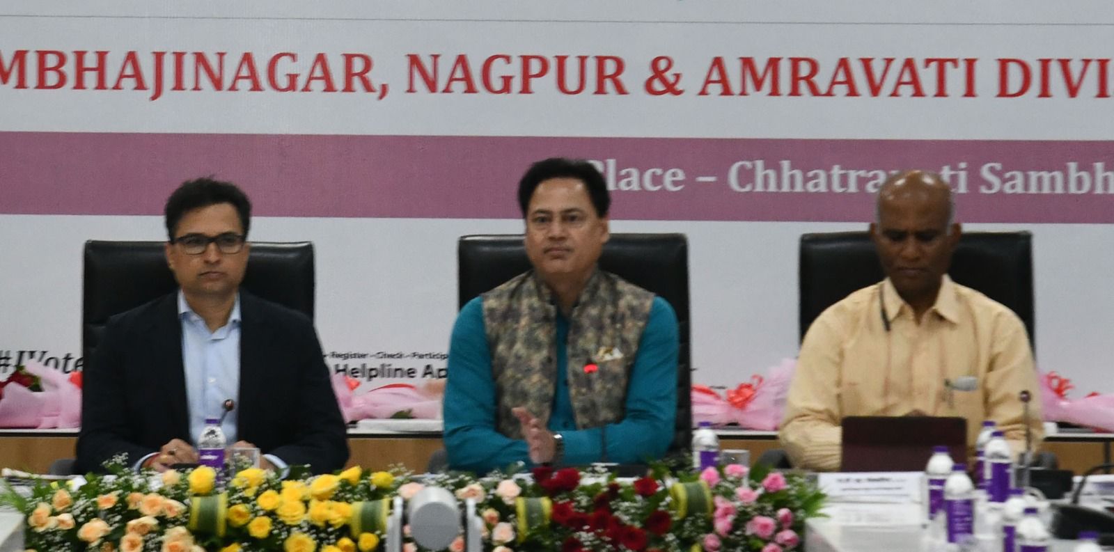 चुनाव प्रक्रिया में पारदर्शिता और सुरक्षा सुनिश्चित करने के लिए संभाजीनगर में समीक्षा बैठक आयोजित