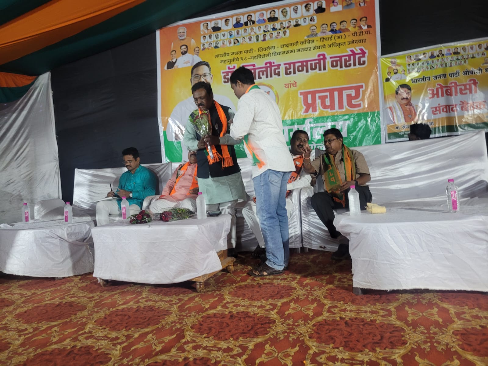 ओबीसी समाज के सर्वांगीण विकास के लिए केंद्र और राज्य सरकार की दृढ़ पहल: पूर्व सांसद अशोक नेते