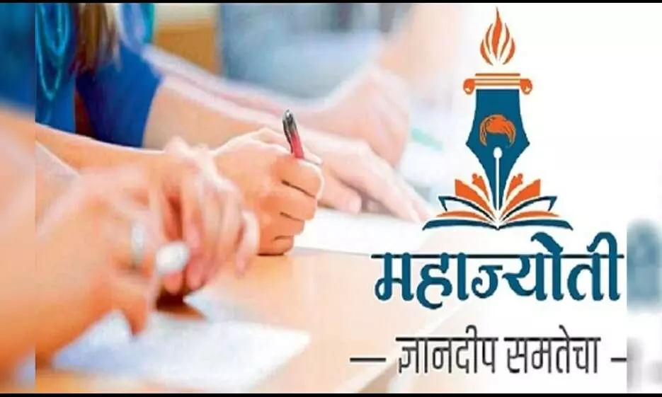एमपीएससी परीक्षा में लड़कियों में महाज्योति की मैत्रेयी जामदडे राज्य में अव्वल