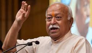धरती से लुप्त हो जाएगा समाज, जनसंख्या गिरावट पर मोहन भागवत ने जताई चिंता