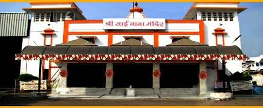 श्री साईबाबा मंदिर का 45वां स्थापना दिवस समारोह आज