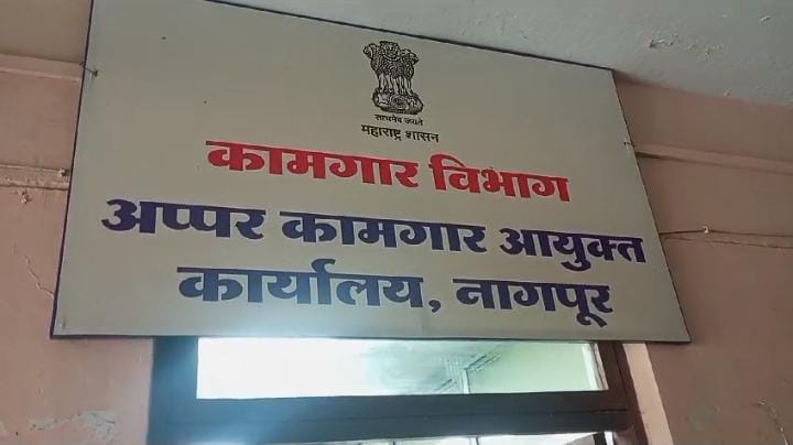 माथाडी कामगारों के लंबित वेतन विवाद में न्याय की मांग