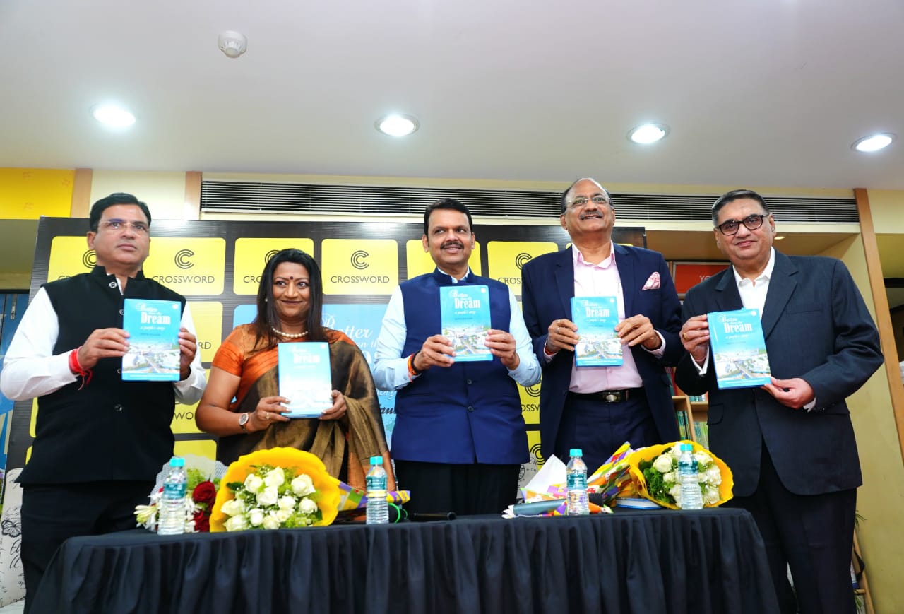 ‘माझी मेट्रो’ ने लाई देश में नई कार्यसंस्कृति : देवेंद्र फडणवीस