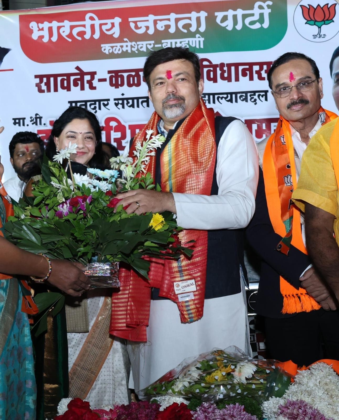 कलमेश्वर को नागपुर की सैटेलाइट सिटी बनाएंगे: विधायक डॉ. आशिषराव देशमुख