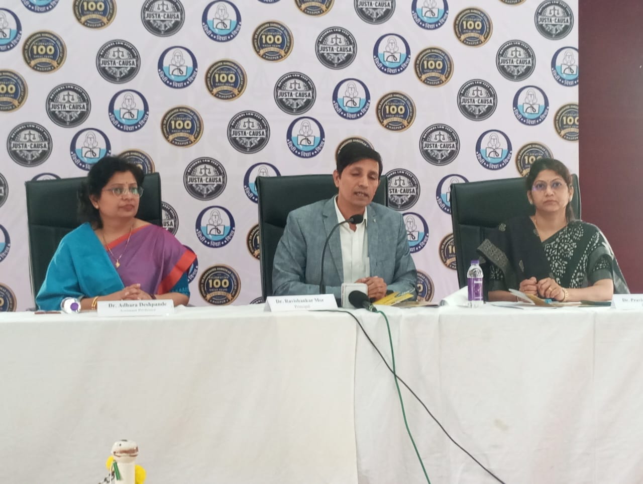 ’22वां जस्टा कॉज़ा राष्ट्रीय विधि महोत्सव’ 17-19 जनवरी को आयोजित