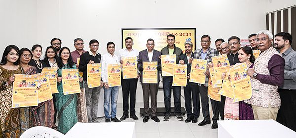 राष्ट्रसंत तुकडोजी महाराज नागपुर विश्वविद्यालय में फिल्म फेस्टिवल का आयोजन