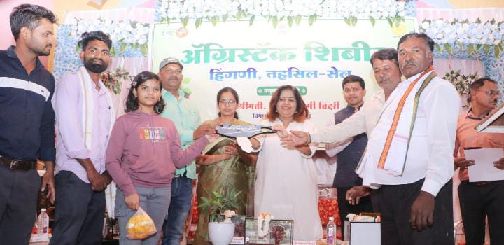 किसानों के लिए विविध योजनाओं का लाभ लेने के लिए ‘एग्रीस्टैक’ पंजीकरण करना आवश्यक: विभागीय आयुक्त विजयलक्ष्मी बिदरी