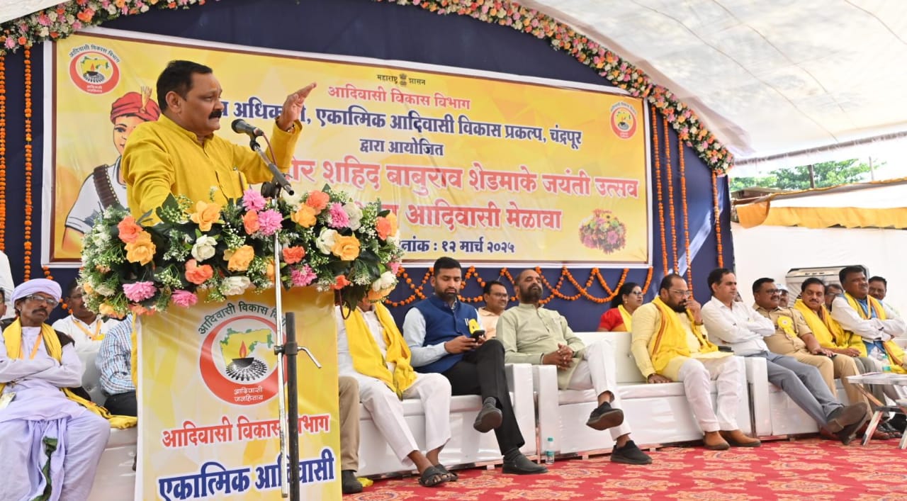 आदिवासी समाज के अंतिम व्यक्ति के विकास के लिए प्रतिबद्ध: डॉ. उइके