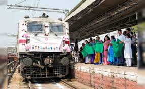 अंतरराष्ट्रीय महिला दिवस पर दक्षिण पूर्व मध्य रेलवे में विशेष आयोजन