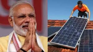 प्रधानमंत्री मुफ्त बिजली योजना पर बढ़ती चुनौतियां: आपूर्ति की कमी और महंगाई से जूझ रहे उपभोक्ता