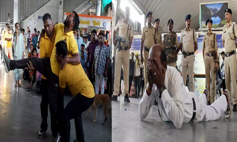 स्टेशन पर बजा सायरन हुई मॉकड्रिल