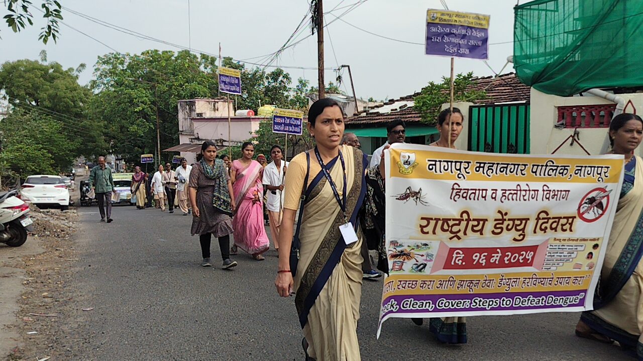 राष्ट्रीय डेंगू दिवस पर जनजागृति रैली का आयोजन