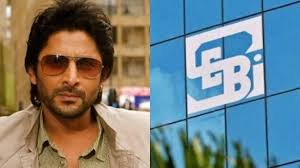 SEBI ने एक्‍टर अरशद वारसी समेत 59 लोगों पर लगाया बैन, शेयर बाजार में धोखाधड़ी का मामला