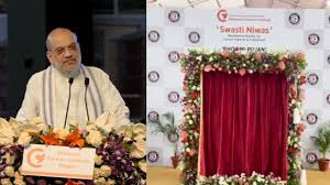 केंद्रीय गृह मंत्री अमित शाह ने किया राष्ट्रीय कैंसर इन्स्टिट्युट के ‘स्वस्ति निवास’ का उद्घाटन
