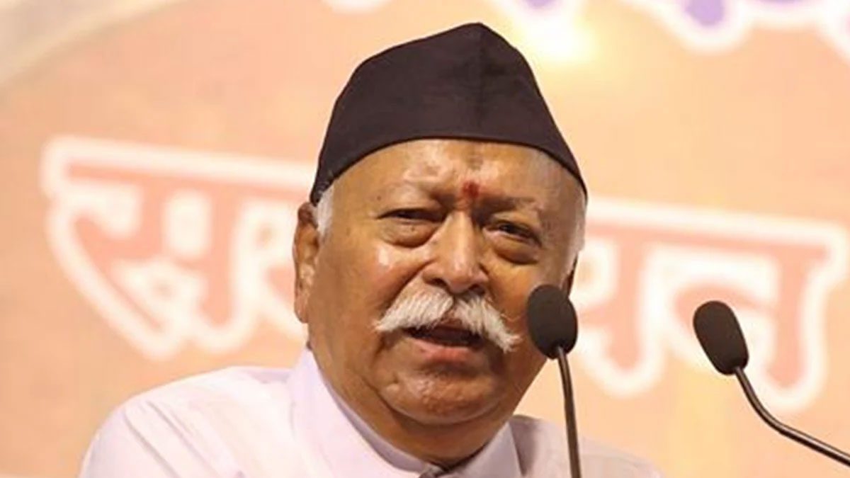 Operation Sindoor का संघ ने किया समर्थन, मोहन भागवत बोले- कार्रवाई ने पूरे देश के स्वाभिमान और मनोबल को बढ़ाया