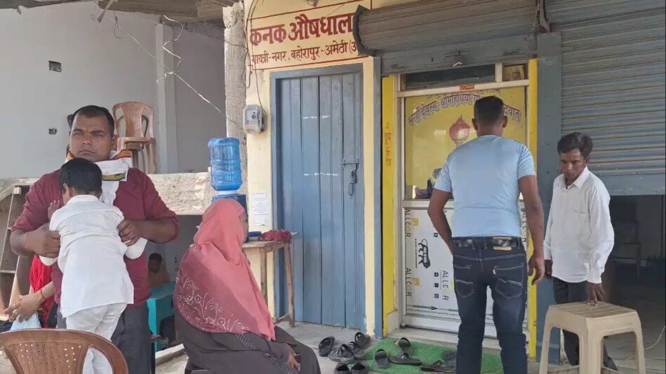 UP का 12वीं फेल डॉक्टर! खुलेआम चला रहा क्लीनिक, बड़ी-बड़ी बीमारियों को ठीक करने का दावा
