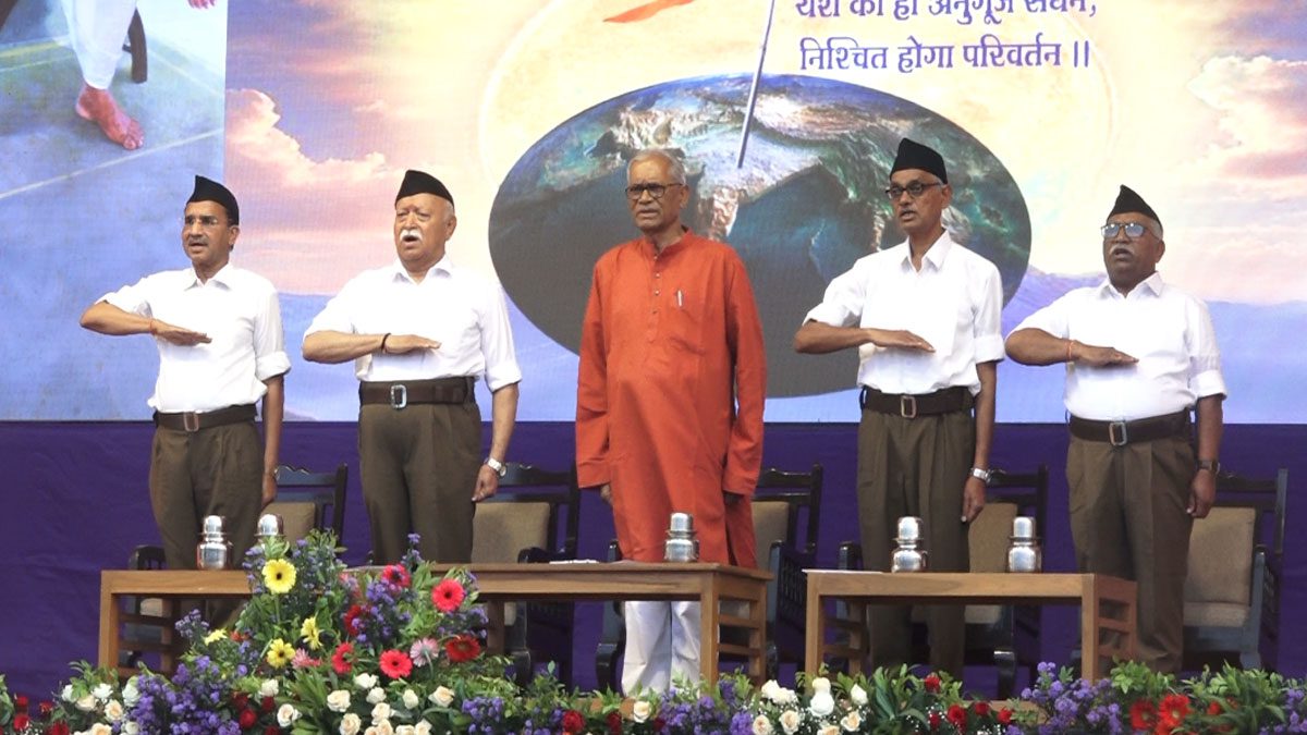 संघ प्रमुख मोहन भागवत ने धर्मान्तरण को बताया हिंसा, कहा- दवाब बनाकर धर्मान्तरण के खिलाफ, जो लोग वापस आना चाहते हैं उन्हें लाया जाए